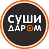 Клиент UDS Суши даром