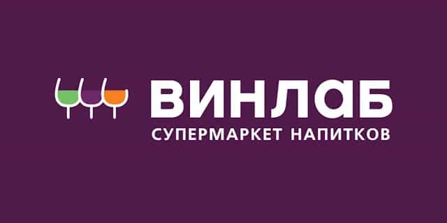 Клиент Винлаб