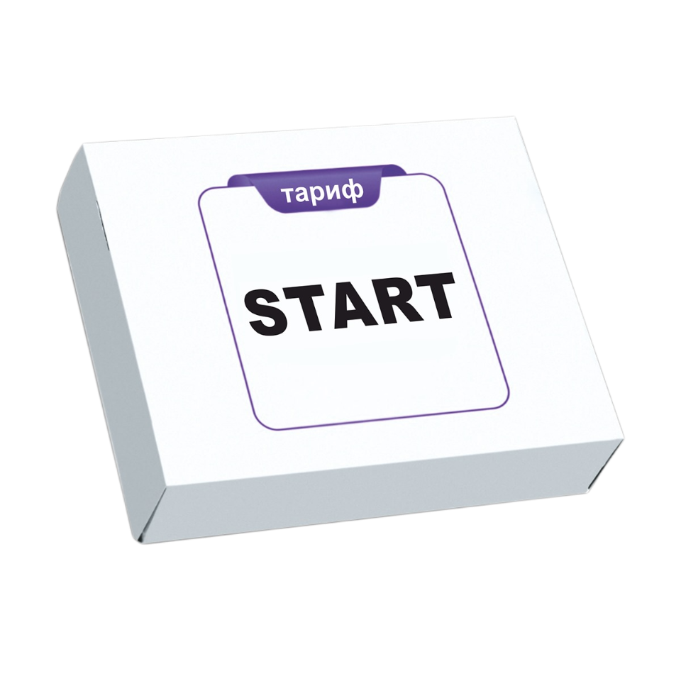 pro start